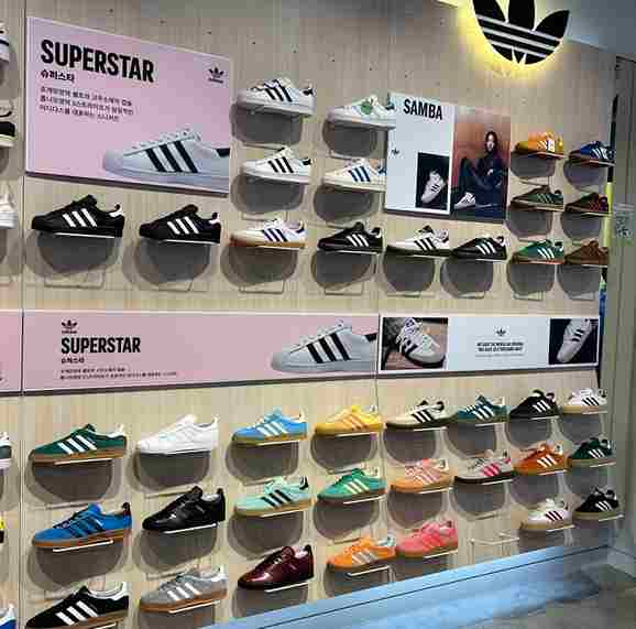 TOKO SEPATU BANTUL